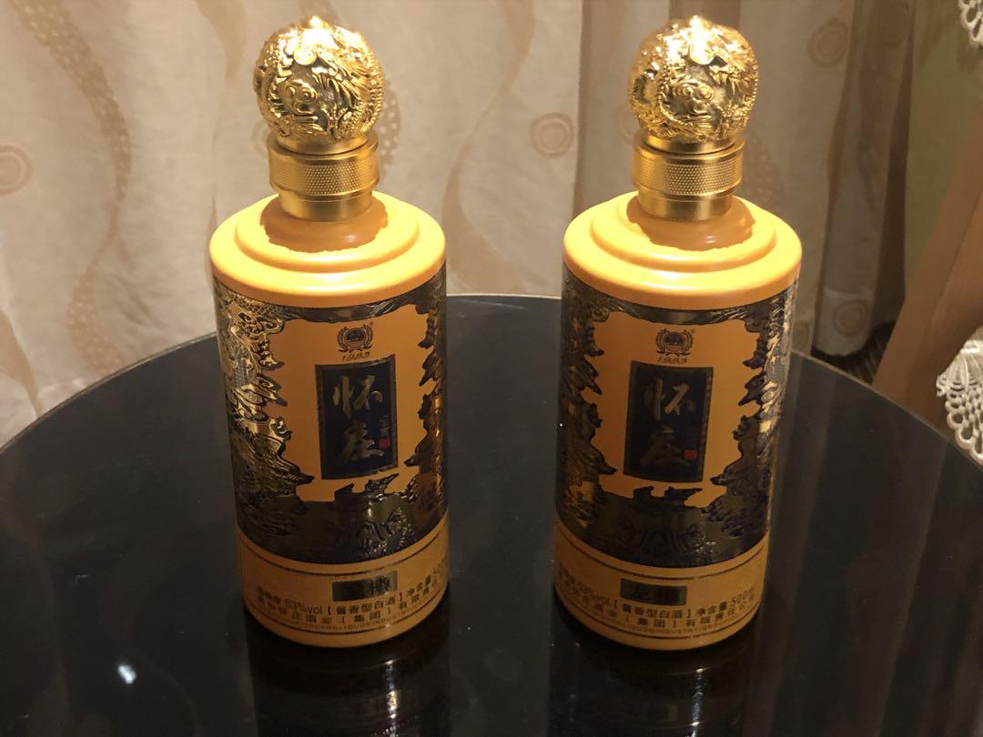 【白酒】貴州怀庄 尤樽 53度 500ml/1本×2本
