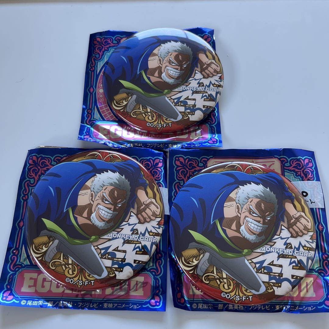 ワンピース 輩缶バッジ ガープ 3点 セット - メルカリ