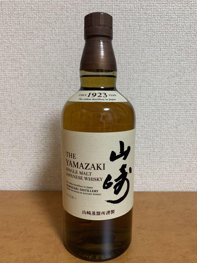 サントリー山崎シングルモルト700ml　新品未開封