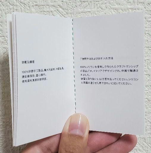 ボッテガヴェネタ ラバー イントレチャート 二つ折り財布 黒