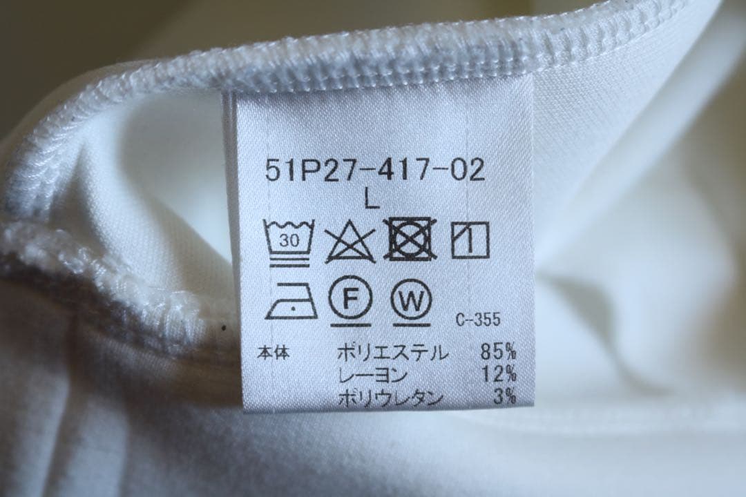 【BLACK LABEL CRESTBRIDGE】ポリパーカー　白　L★