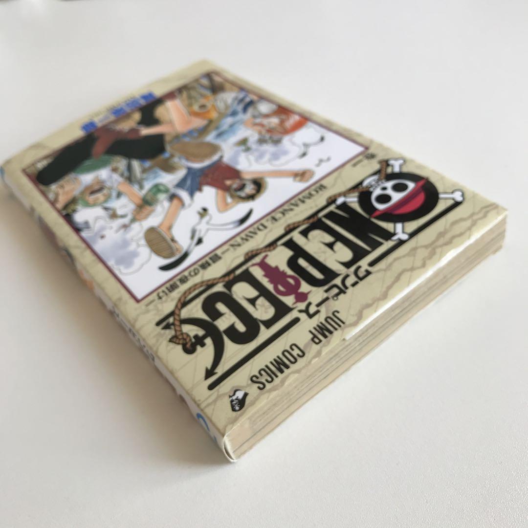 ★希少！レア!★状態良好！ワンピース1巻初版★ 希少】ONE PIECE 1巻 初版
