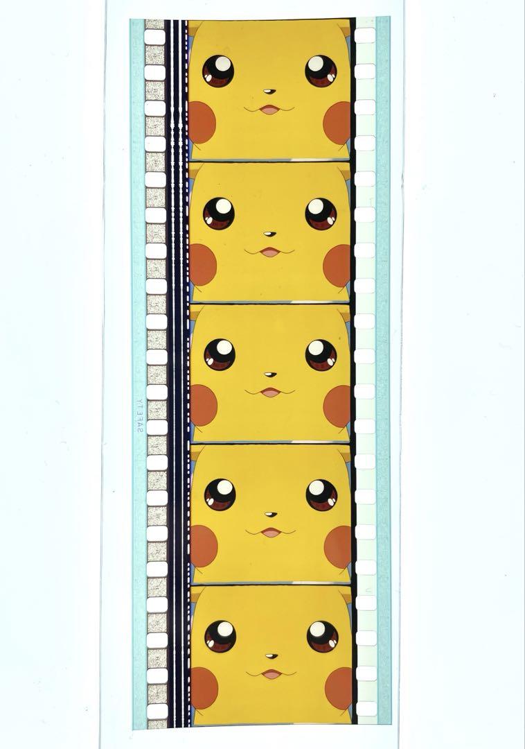数量限定SALE フィルム 映画 ポケモン ピカチュウ 劇場版 ポケットモンスター コレクション