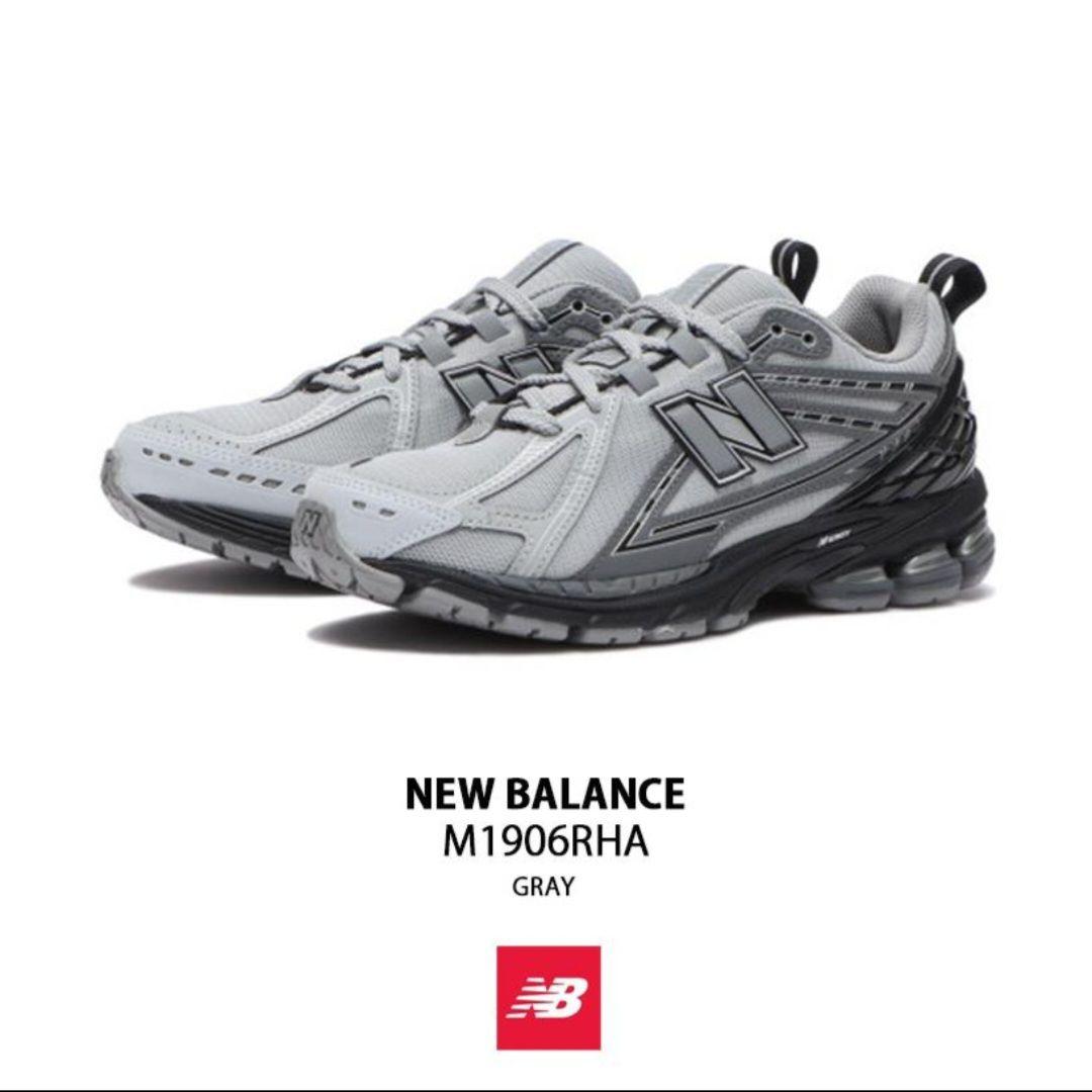 NEW BALANCE M1906RHA グレー