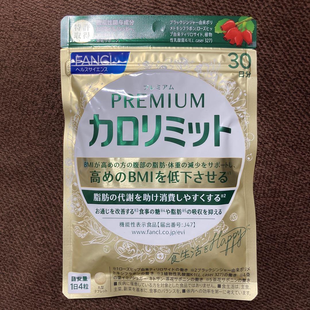 コロロ☆様 リクエスト 10点 まとめ商品 Amazon | RR コロロ 最新5種セット （各種1個／計5個）CandyBox