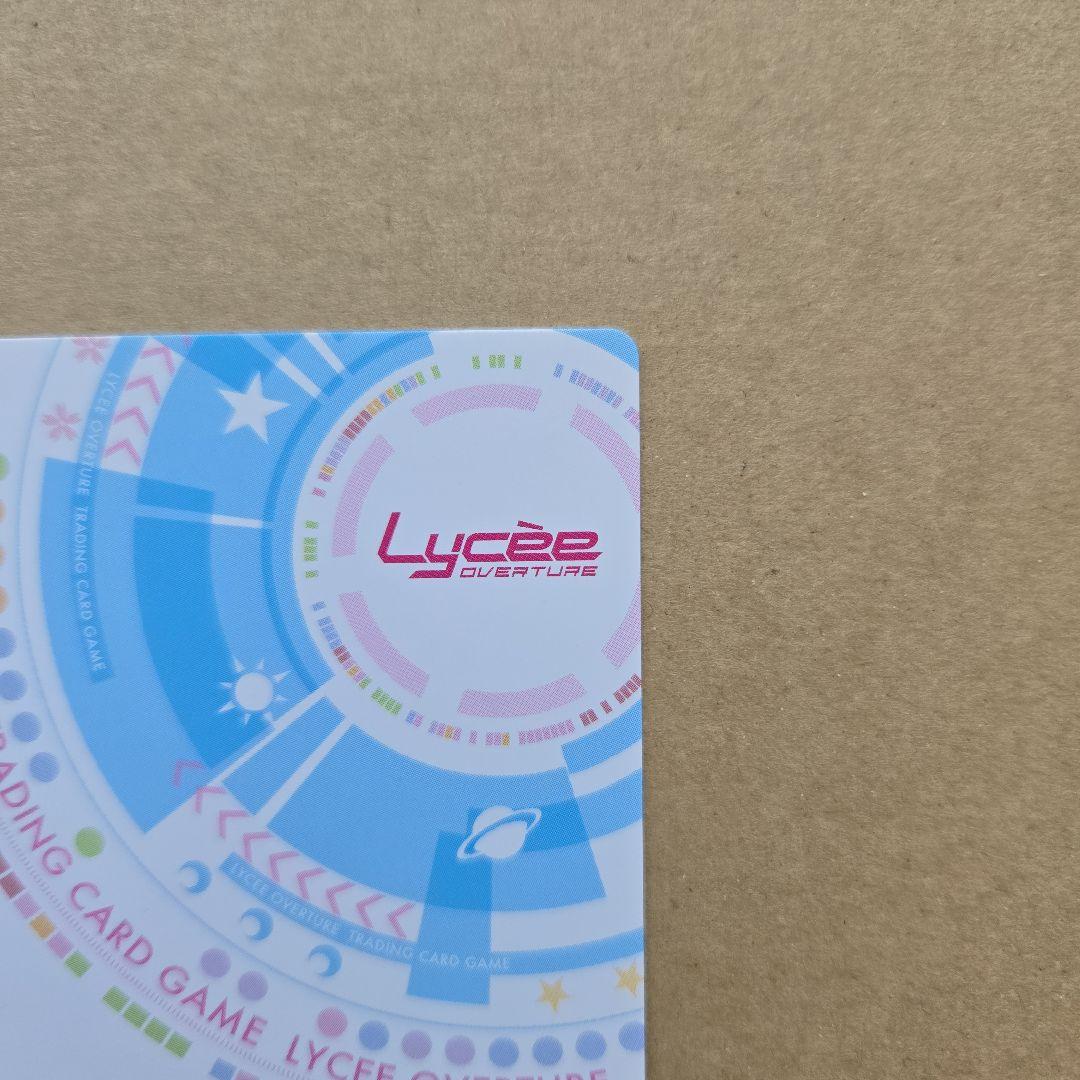 リセ 四季 ナツメ KR Amazon.co.jp: PSA10Lycee リセ ゆずソフト 孤高の撃墜王 四季