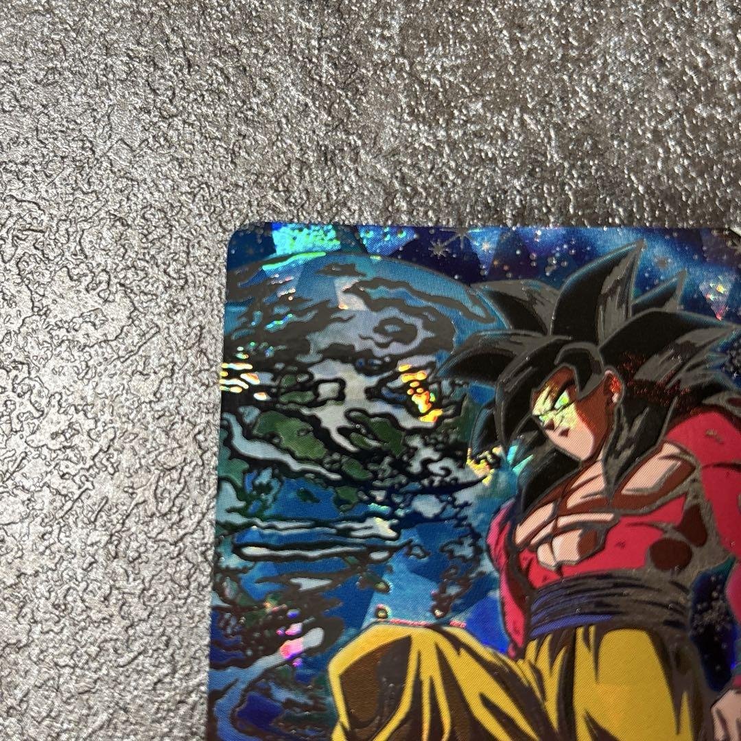ドラゴンボールヒーローズ　um9-sec 孫悟空GT ドラゴンボールヒーローズ UM9-SEC 孫悟空GT 悟空4 孫悟空 SEC