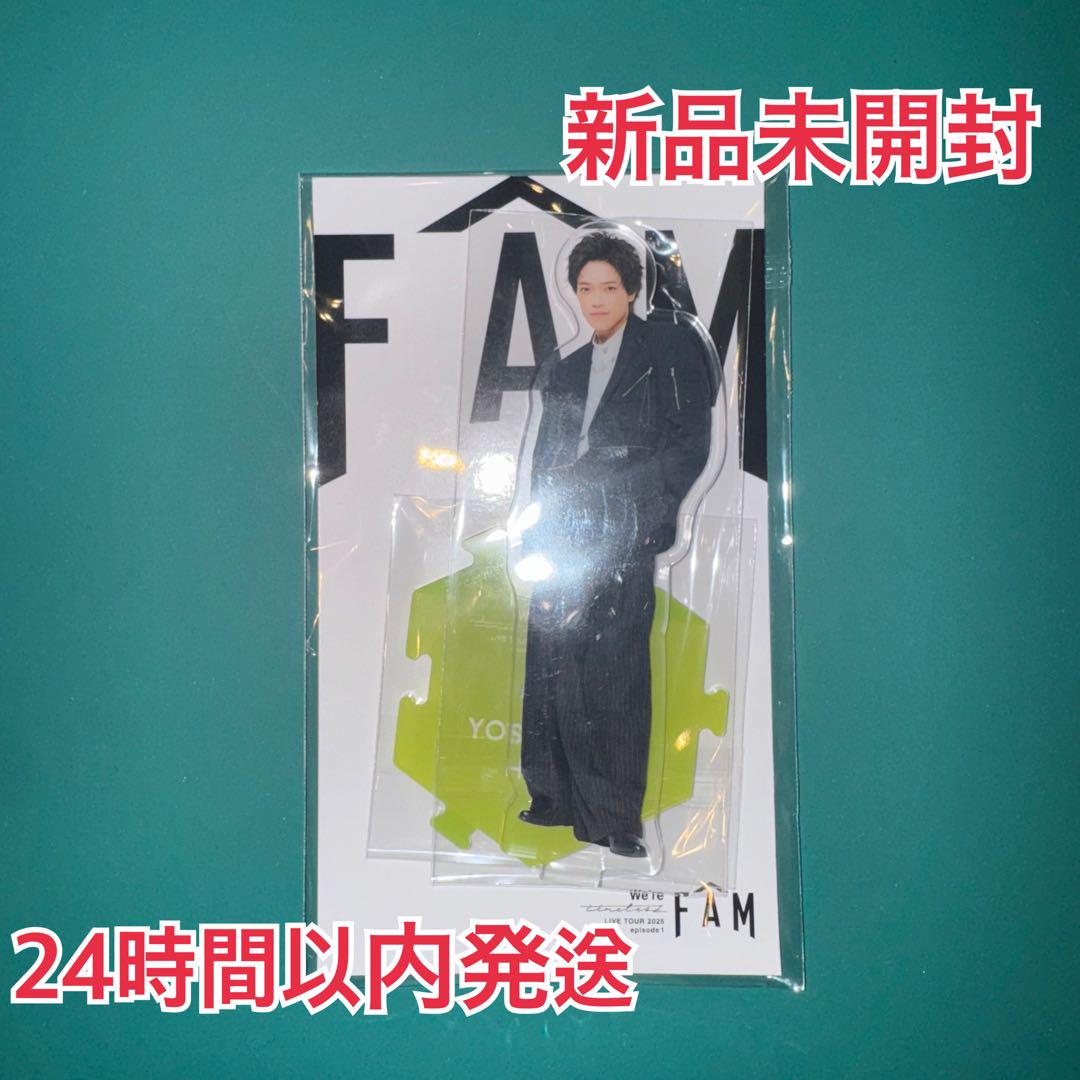 timelesz 原嘉孝 FAM アクスタ 新品 未開封 - メルカリ