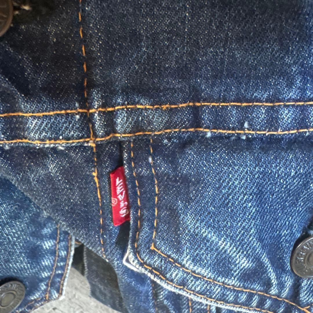 70s リーバイス 70505 ビッグE ケアタグ USA製 Vintage 70s リーバイス 70505 ビッグE ケアタグ USA製 Vintage