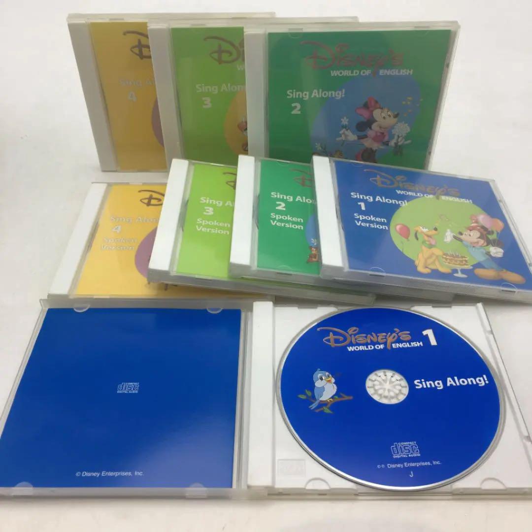 2012年購入 シングアロングセット DVD12枚 旧子役 絵本＆CD 字幕