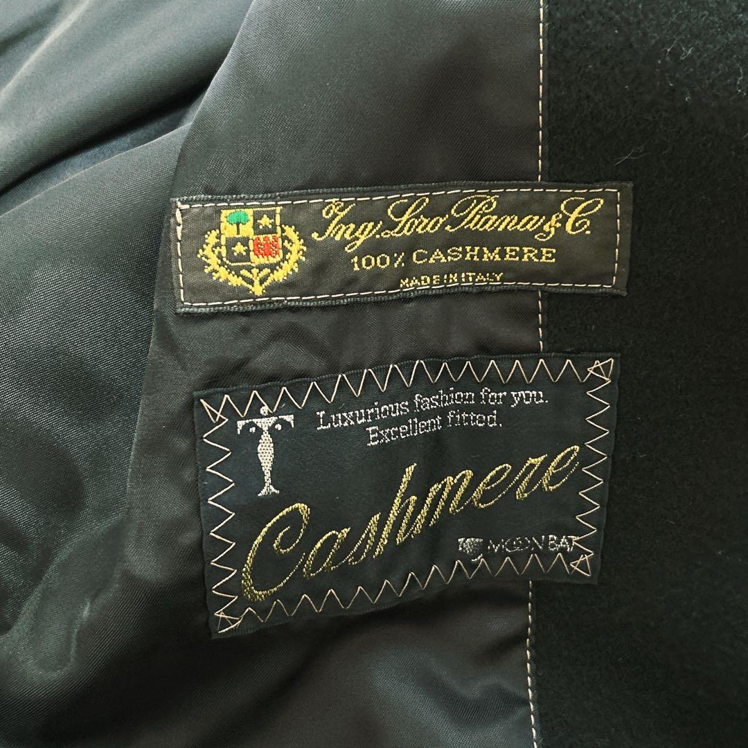 ロロピアーナ★美品★ロングコート★ピュアカシミヤ★襟取り外し可ファー付★ブラック ロロピアーナ★美品★ロングコート★ピュアカシミヤ★襟取り外し可ファー付★ブラック