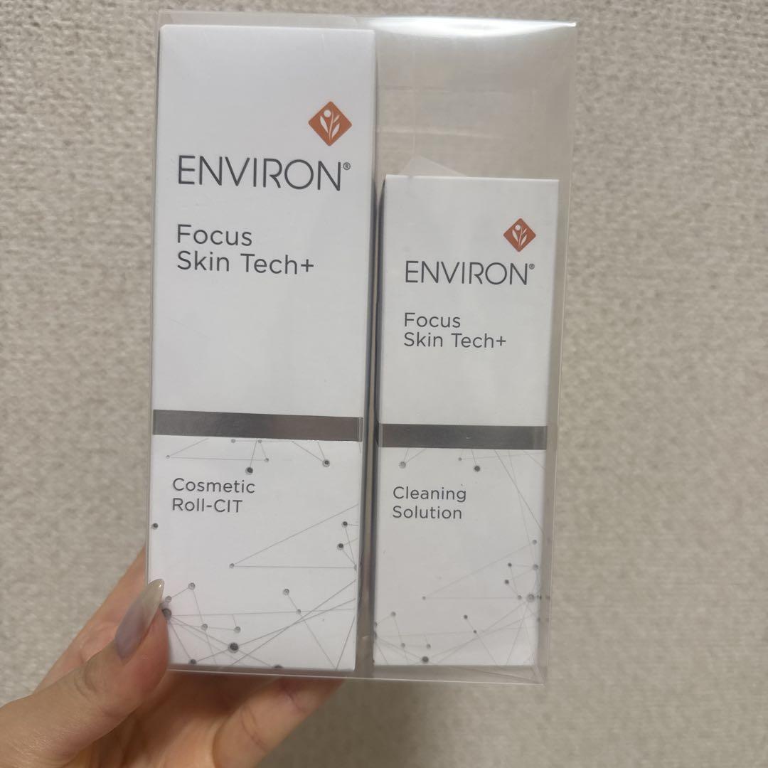 ボディ・フェイスケア ENVIORN Focus Skin Cosmetic Roll-CIT Environ Cosmetic Roll CIT – ConceptSkincare