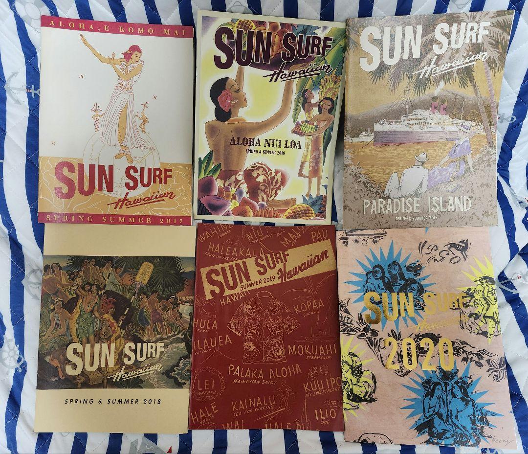 サンサーフ　カタログ 2015~2020年6冊