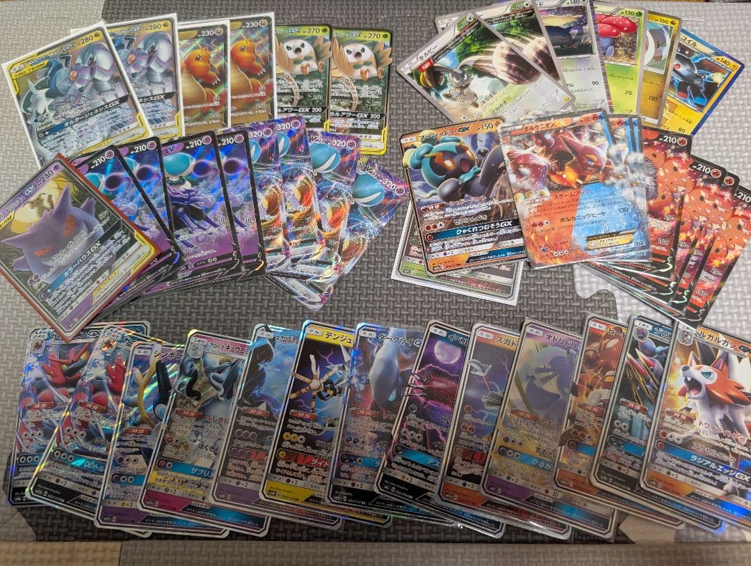 ポケモンカード エクストラ 引退品やや傷や汚れあり