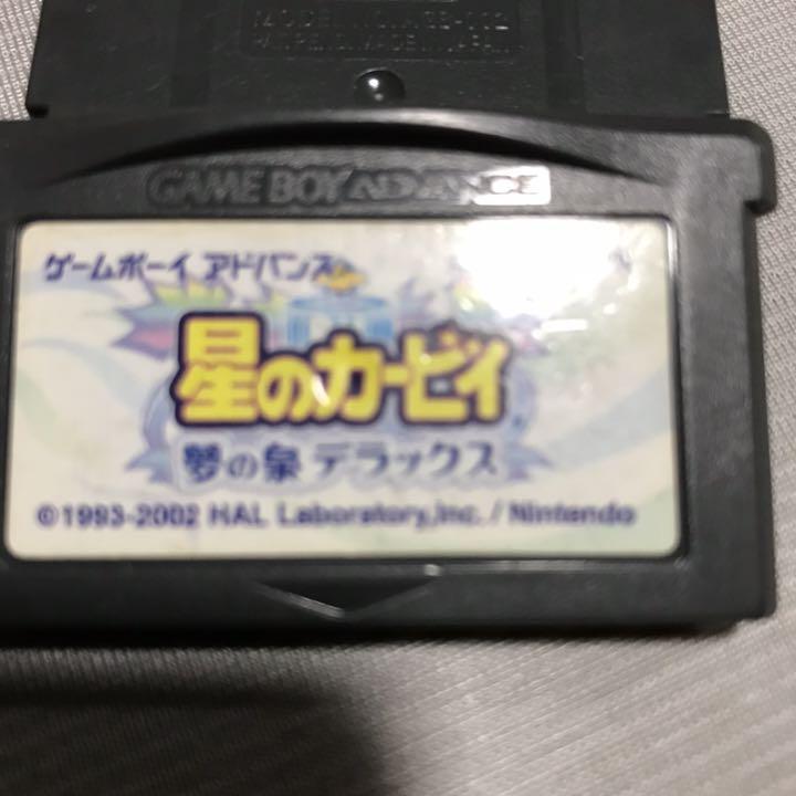 GBA ゲームボーイアドバンス ソフトセット