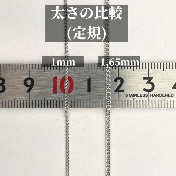最高品質/日本製18金》喜平ネックレスチェーン/50cm/2g/K18WG - www 激安商品セール 《最高品質/日本製18金》喜平ネックレスチェーン/50cm/K18WG ネックレス