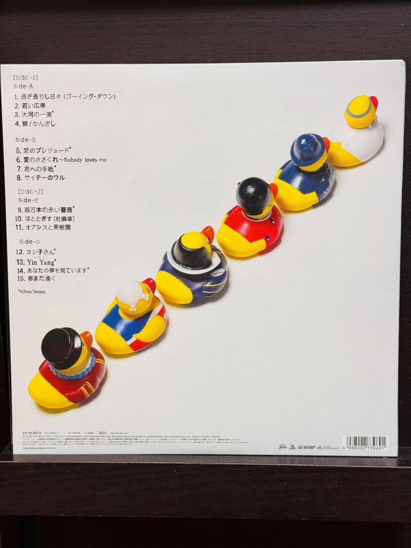 桑田佳祐　がらくた　レコード
