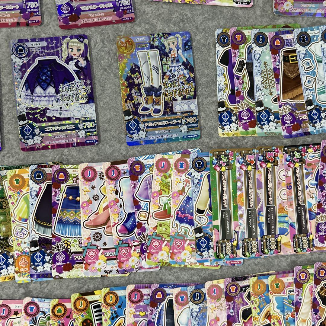 アイカツカード