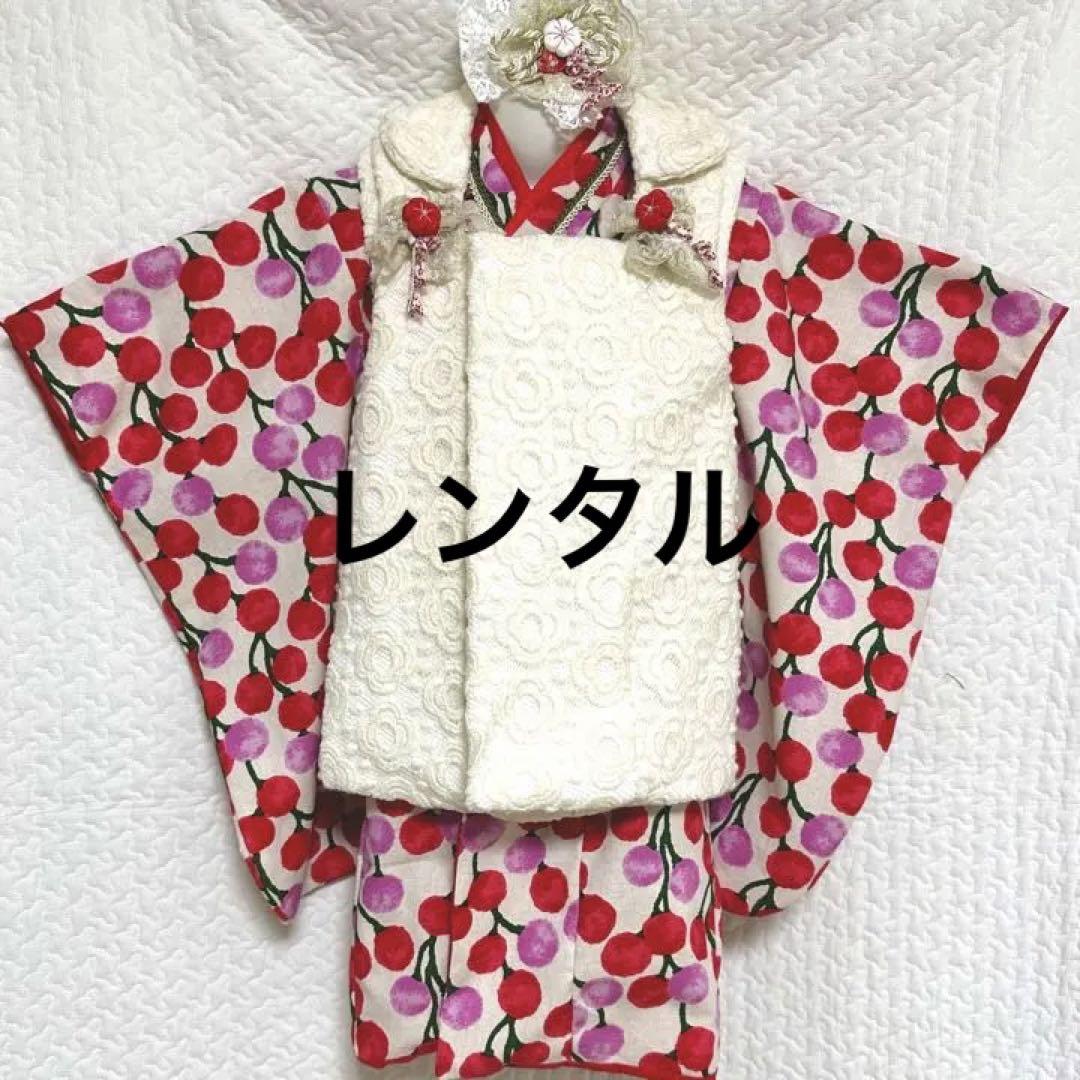 七五三　3歳　ハンドメイド　着物　被布　セット　オリジナル着物　セパレート