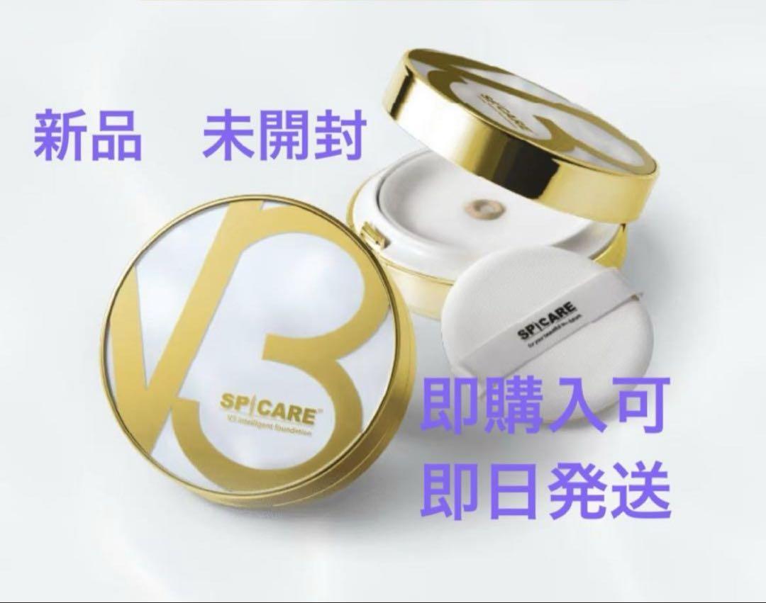 スピケア　V3 インテリジェント ファンデーション 15g 本体