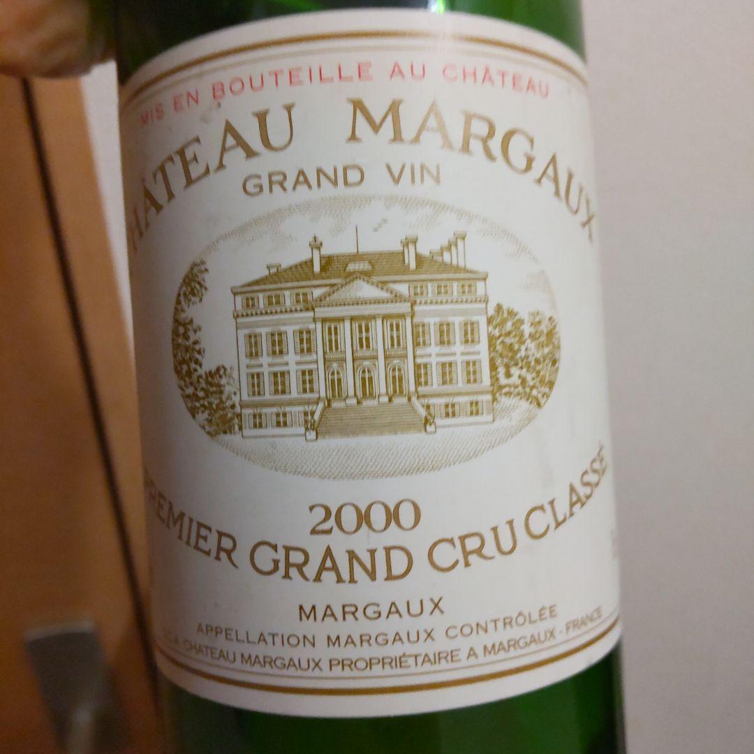 CHATEAU MARGAUX 2000 赤ワイン 空びん