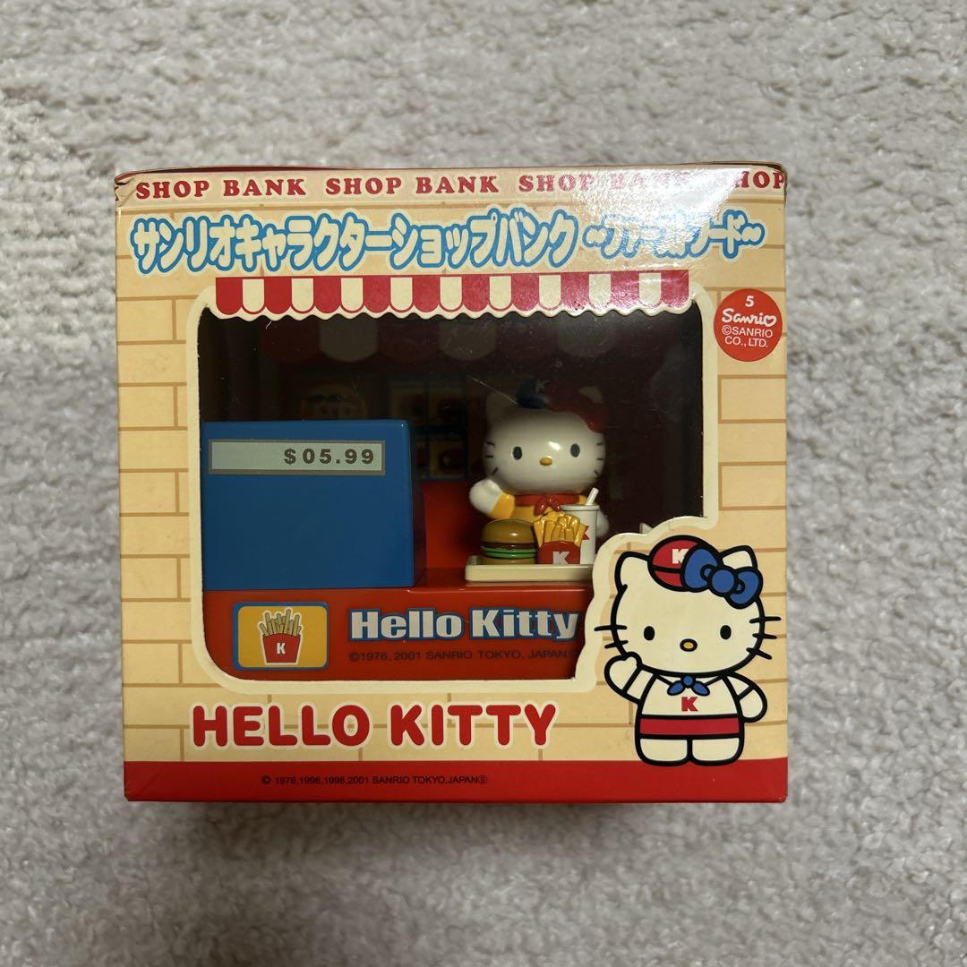 サンリオキャラクターショップバンク　ハローキティ