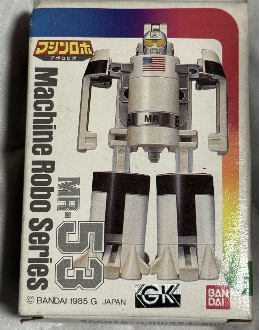 大人気新品セール ブ バンダイ】マシンロボ MR-53 アポロロボ - メルカリ ロボット