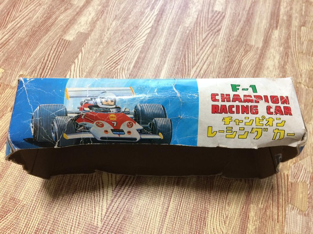 ヴィンテージ レトロ 日本製 ブリキ玩具 レーシングカー車