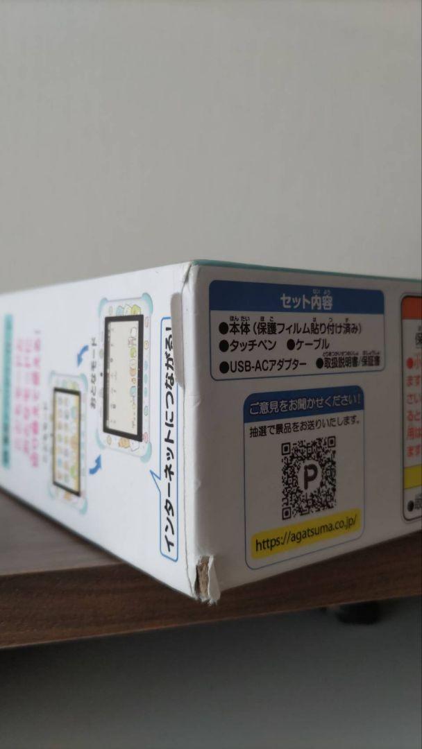 【美品】すみっコぐらし Wi-Fiでつながる！すみっコパッド 8インチ