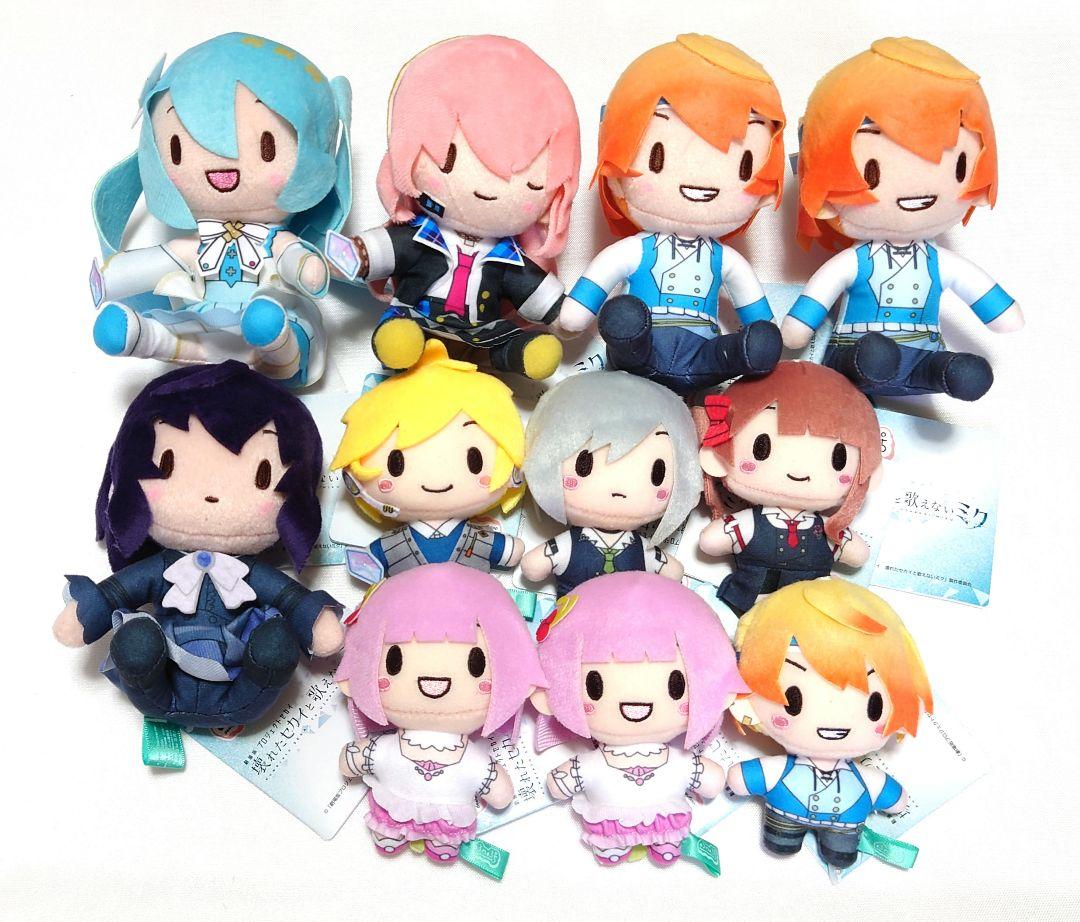 プロセカ ふわぷち マスコット ミニ ぬいぐるみ セット まとめ売り