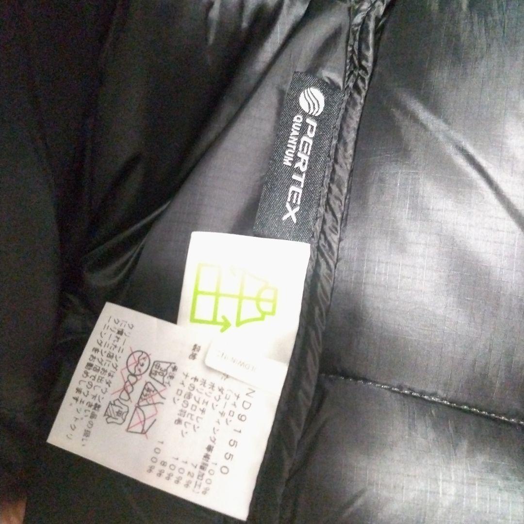 THE NORTH FACE(ザ　ノースフェイス ダウンジャケット　メンズ　黒