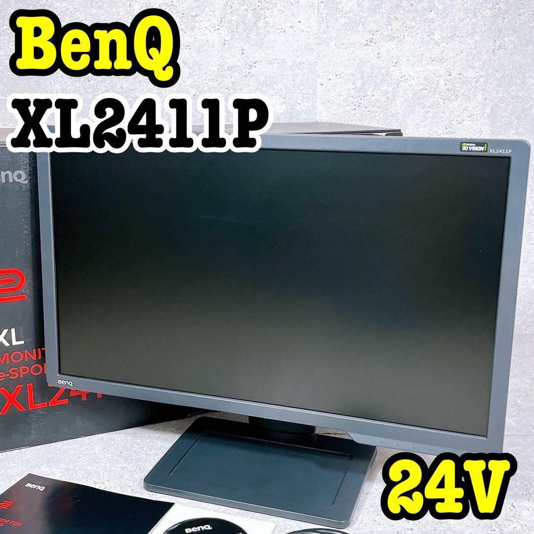 BenQ ZOWIE XL2411P Eyecare 144Hz 1ms Gaming 24