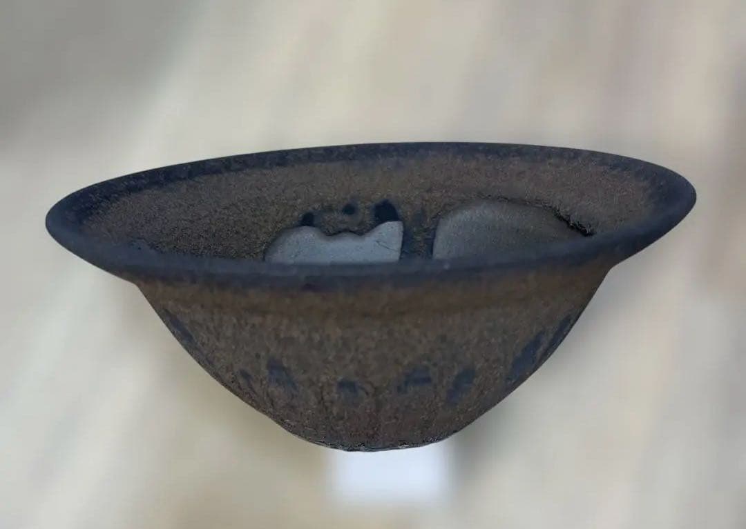 加藤裕章 Y鉢 raw life factory invisibleink YUZUMIYA_COM