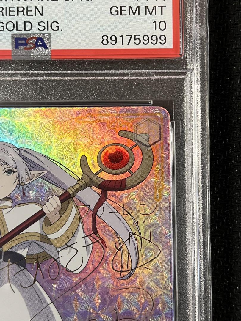 【PSA10】ヴァイスシュヴァルツ 魔法使い フリーレン SP サイン TD