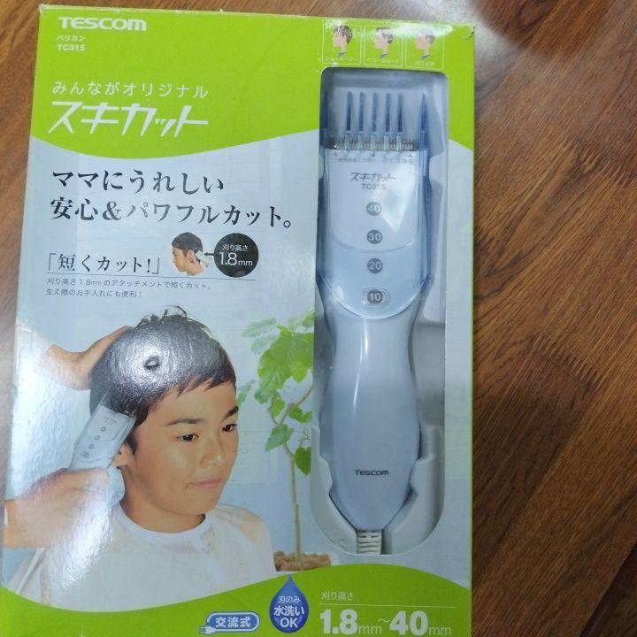 TESCOM バリカン TC315