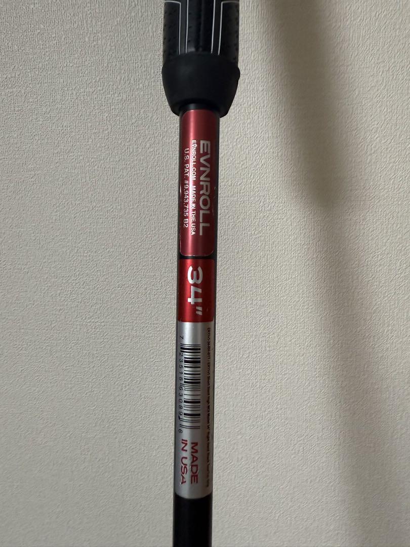 ER11V