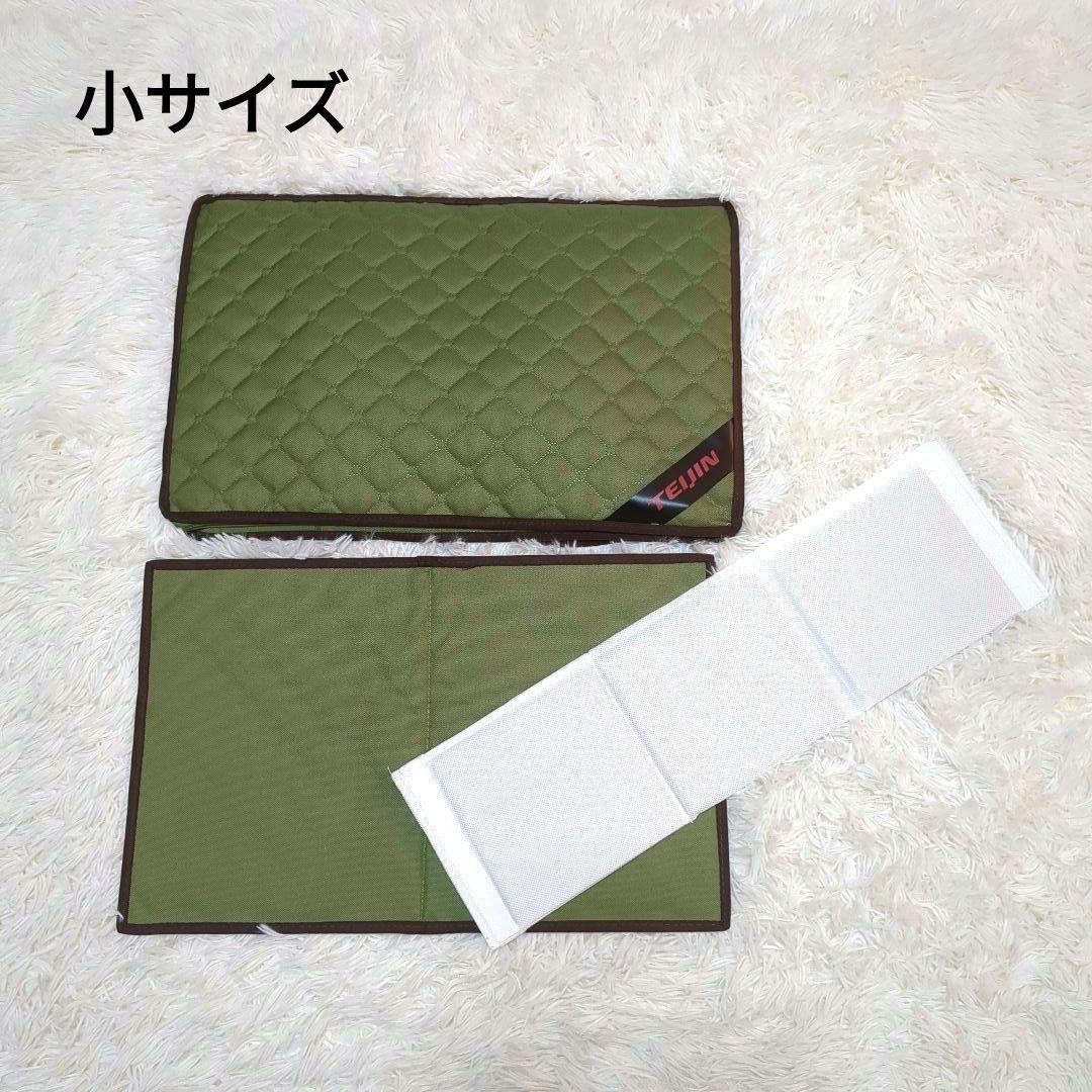 未使用✨TEIJIN カラッと収納ケースプレミアム 大2個＋小1個セット