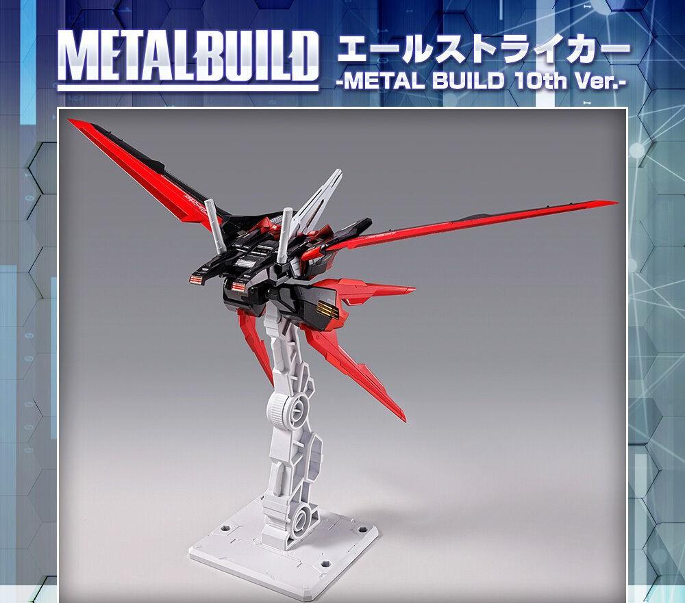 METAL BUILD ストライクガンダム エールストライカー10th Ver.