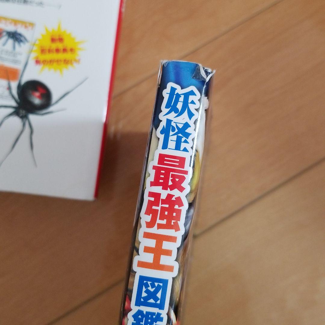 どっちが強い バトルブレイブス6冊 jqlhH-m51126258222 ?30冊 安い正規品