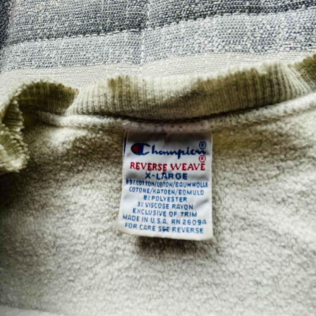 Champion リバースウィーブ　X-LARGE ※希望価格コメント下さい
