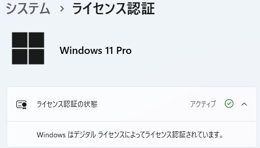 Windowsノート本体 Fujitsu LIFEBOOK A576/TX i5 6360U 8GB