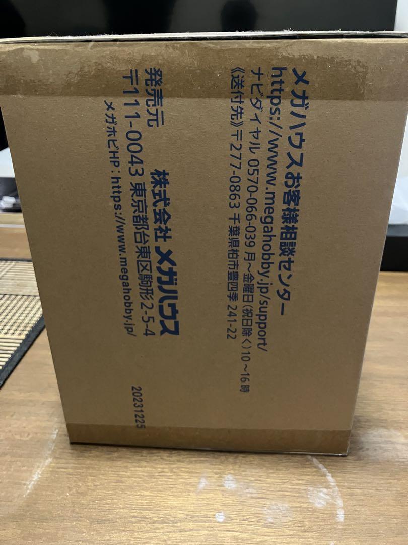 デスクトップリアルマッコイEX ドラゴンボールZ 孫悟空＆悟飯＆二足歩行ロボット