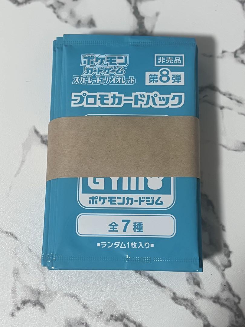 babuo3@即購入 歓迎します様 リクエスト 4点 まとめ商品