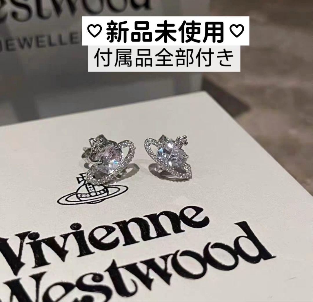 Vivienne Westwood 　アリエラピアス　ワイプロジェクト