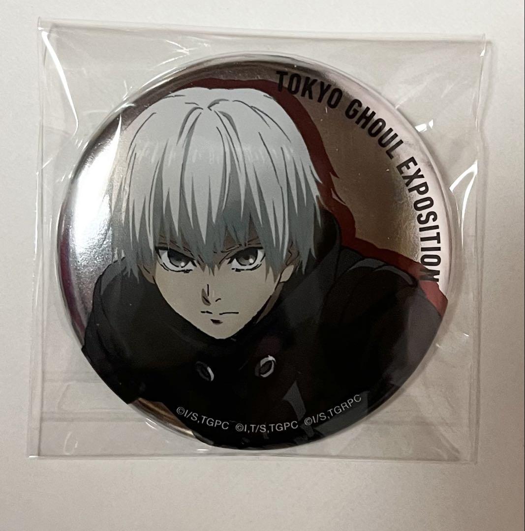 東京喰種 金木研 缶バッジ 24点 Amazon.co.jp: 東京喰種 re 東京喰種 原作缶バッジ 金木研