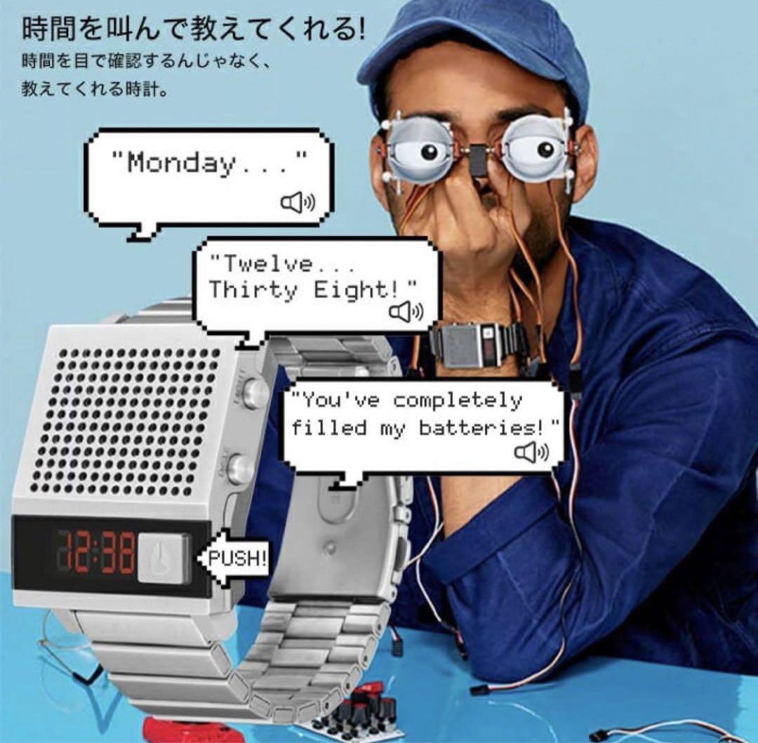 【新品】Nixon Dork Too ユニセックス シルバー デジタル時計