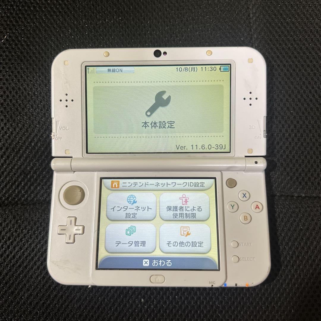 new Nintendo 3DS LL ホワイト 本体