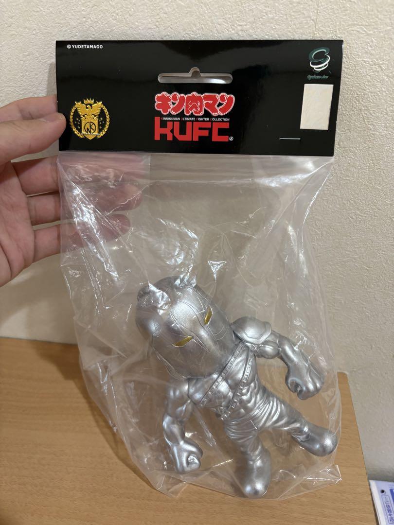 KUFC モンゴルマン 原作 キン肉マン ソフビ アイアンスエットver