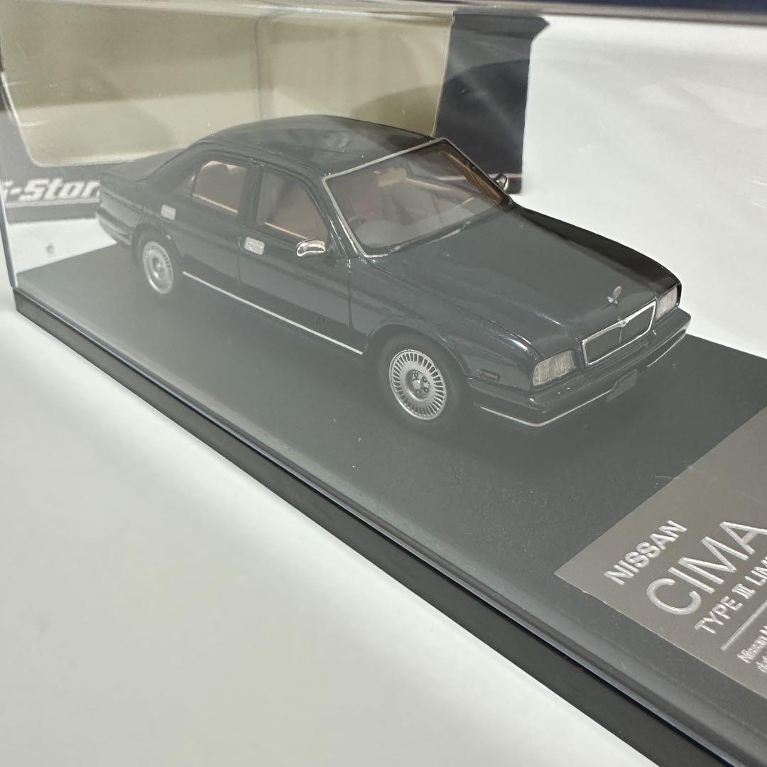 ⚫︎つよくん⚫︎ ハイストーリー 日産 シーマ 1991 Hi-Story