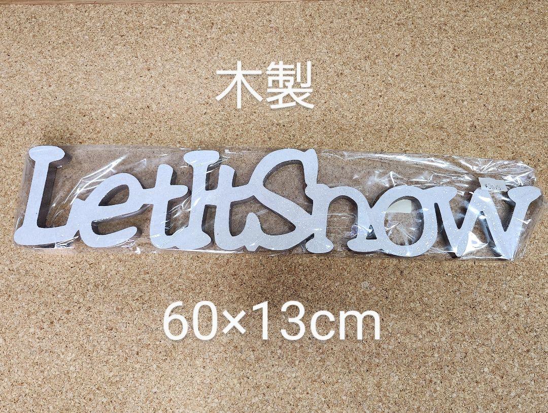 アントステラ　Let It Snow 木製インテリア